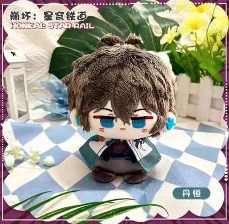 دمى هونكاي ستار ريل اللطيفة | honkai star rail plush kawaii