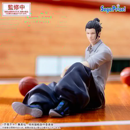 [اصلي] Sega Yumemirize Jujutsu Kaisen Hidden Inventory Premature Death Suguru Geto  | فيقر غيتو الأصلي