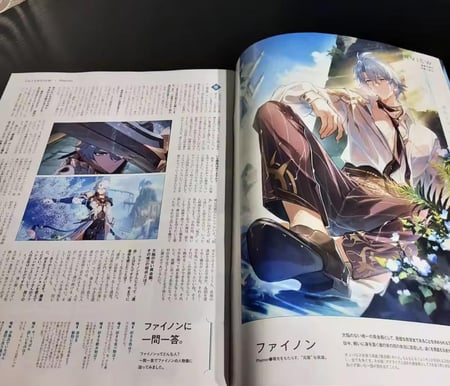 magazine phainon cover | مجلة بـ واجهة فاينون - هونكاي ستاار ريل