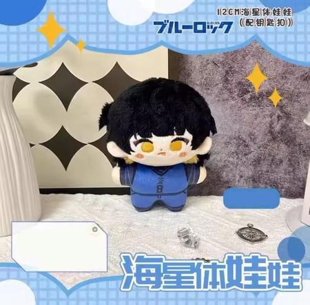 دمية باتشيرا بلولوك | blue lock Meguru Bachira plush