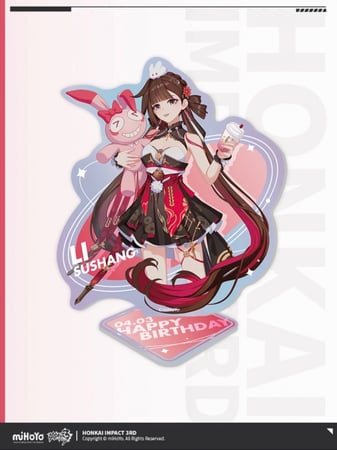 Honkai Impact 3 بوكس Li