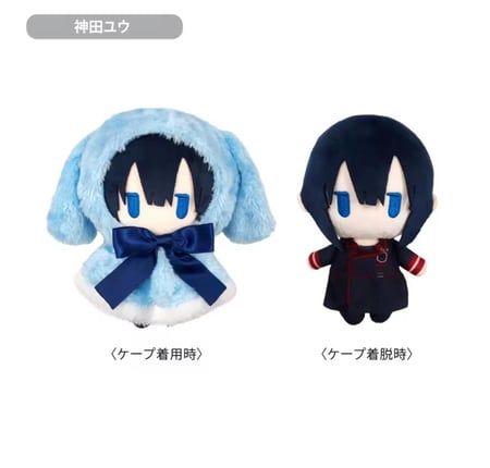 D.Gray-man Plushies