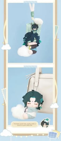 Genshin Impact plushie Official Merch miHoYo | مجموعة دمى  قنشن امباكت الأصلية