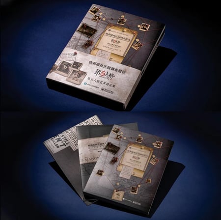 Identity V Art book النسخة 2021