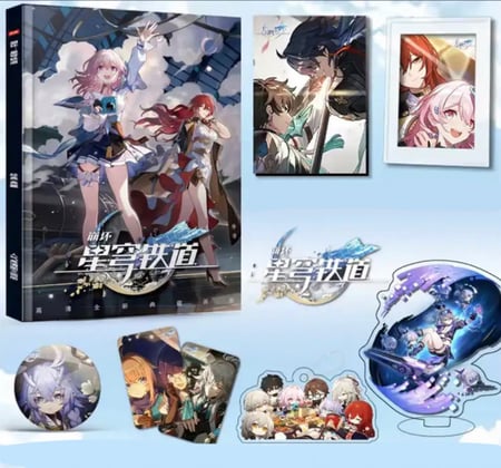 مجموعة هونكاي ستار ريل honkai star rail