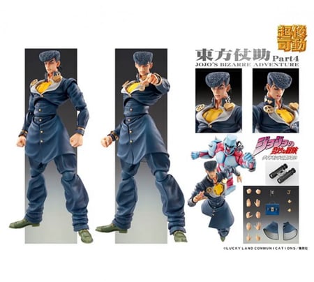 Jjba جوسكي figure