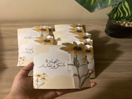 سلسال ريزن بلوري