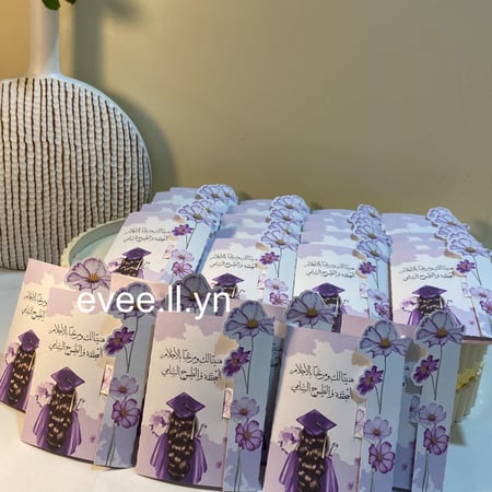 هدايا خريجات