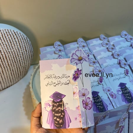 هدايا خريجات