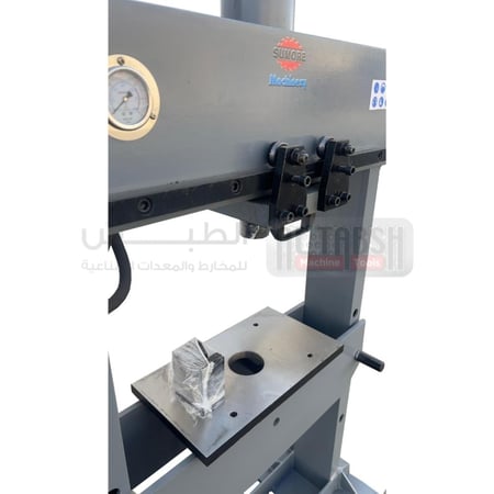 SP-20M ELECTRICAL ONLY H-TYPE HYDRAULIC PRESS with MOVABLE HEAD  مكبس هيدرولك كهرباء فقط / ثقيل / راس متحرك 20 طن