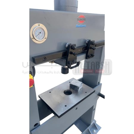 SP-30M ELECTRICAL ONLY H-TYPE HYDRAULIC PRESS with MOVABLE HEAD مكبس هيدرولك كهرباء فقط / ثقيل / راس متحرك 30 طن