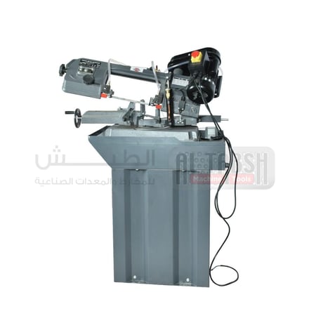 منشار شريطي زوايا  BS150FHC Swivel Band Saw 128mm