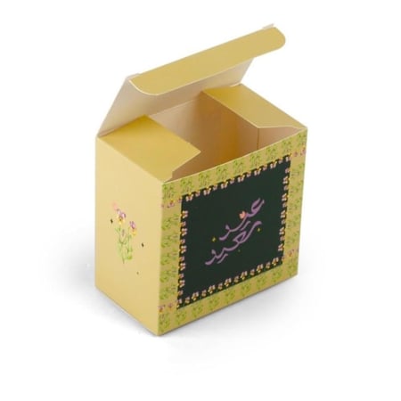 توزيعات العيد ٨ حبات