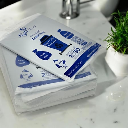 البكج الشامل