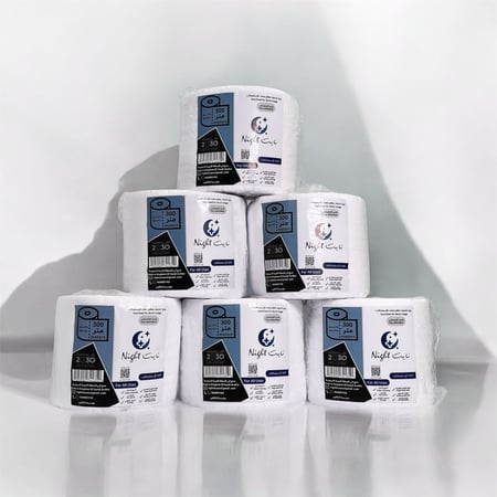 البكج الشامل