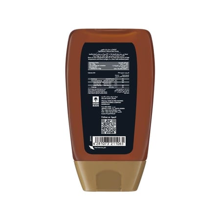 عسل الزهور - 250 جرام