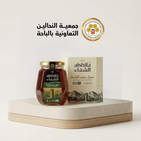 عسل سدر الباحة بالتعاون مع جمعية النحالين بالباحة 475 جرام