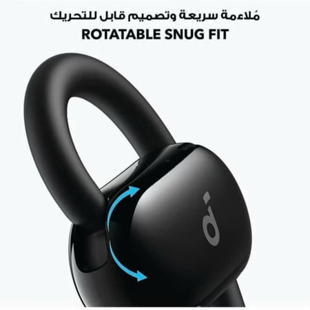 ANKER - سماعة اذن V20i  لاسلكية - أسود