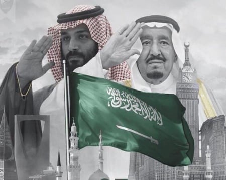 حفل متكامل لليوم الوطني 93 بور بوينت