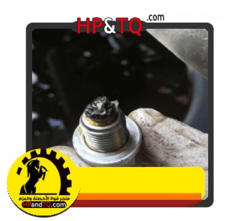 سرة زيت  شانجان CS75