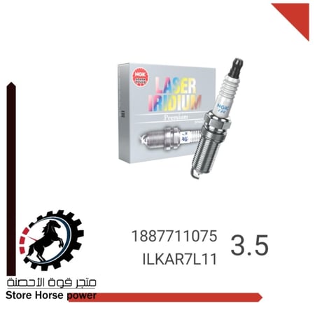 بواجي NGK ليزر بلاتنيوم K8 2020~