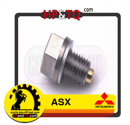 سرة زيت   ميتسوبيشي ASX