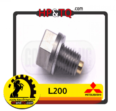 سرة زيت   ميتسوبيشي L200