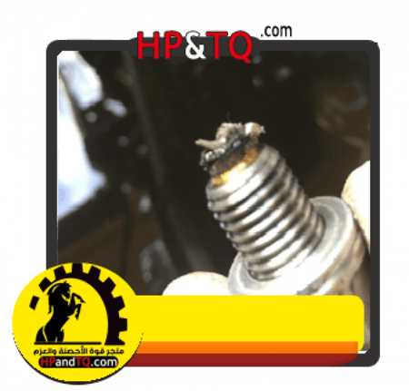 سرة زيت رافور