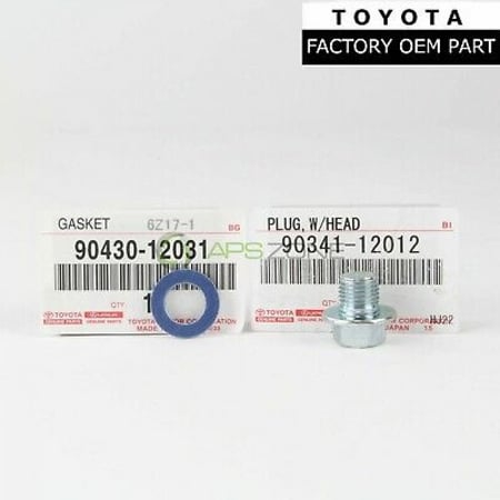 سدادة قير عادي و أوتو لاند كروزر