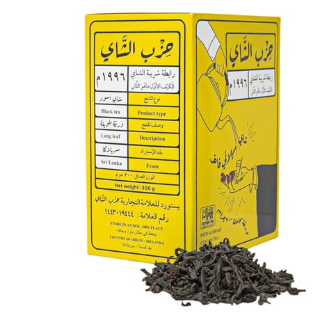 حزب الشاي الفاخر 1996م