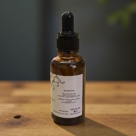 زيت طبيعي للعناية بالبشرة يمنح نضارة وإشراقة دائمة