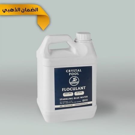 مصفي أتربة وملمع مياه المسبح