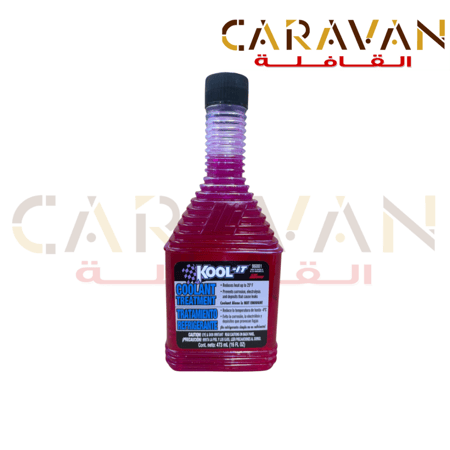 محسن دورة تبريد الرديتر KOOL-IT - لوب قارد