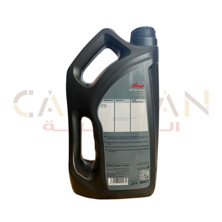 زيت قير  لتر4 - فوكس