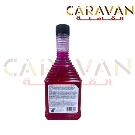محسن دورة تبريد الرديتر KOOL-IT - لوب قارد