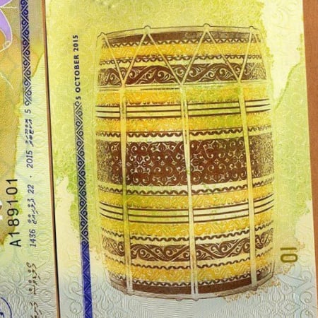 جزر المالديف فئة 10 روفيا (بوليمر) أنسر