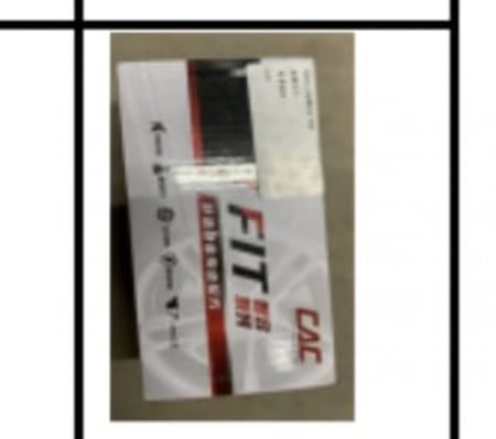 قماشات امامية