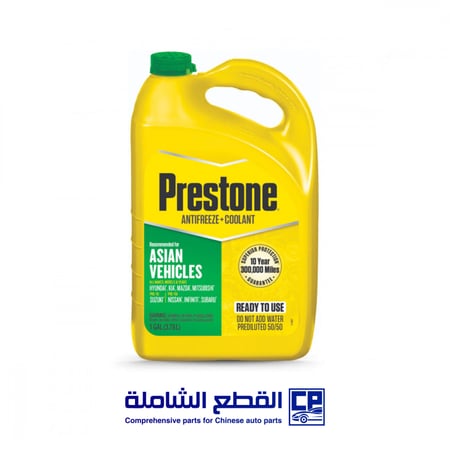 ماء رديتر 50%بريستون أمريكي أخضر