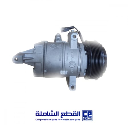 كمبرسر هواء H9