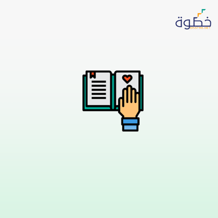 تعزيز القيم من خلال الأنشطة الطلابية