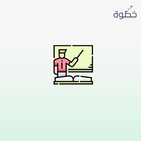 استراتيجيات تعليم الكبار في القرن الحادي والعشرون