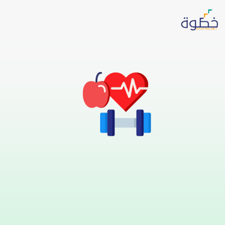 دبلوم الإدارة الرياضية (التربية البدنية)