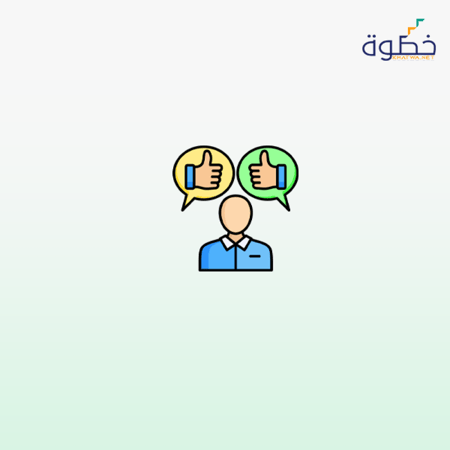 التواصل اللغوي الإيجابي