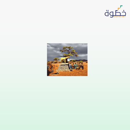 قصة هارون عليه السلام