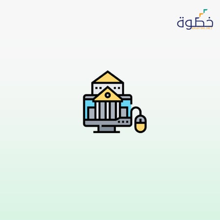 جدولة العمليات التشغيلية والصيانة