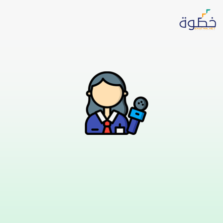 مفهوم الإعلام وأهميته