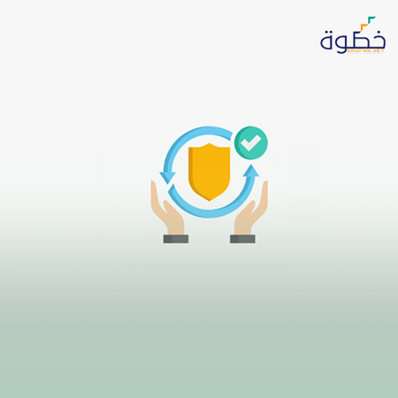 السلامة والصحة المهنية