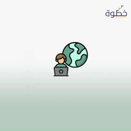 الإرشاد السياحي