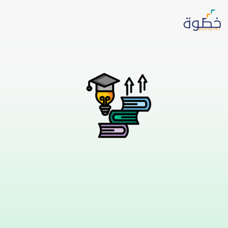 مكتبات التعليم العالي التحديات والفرص