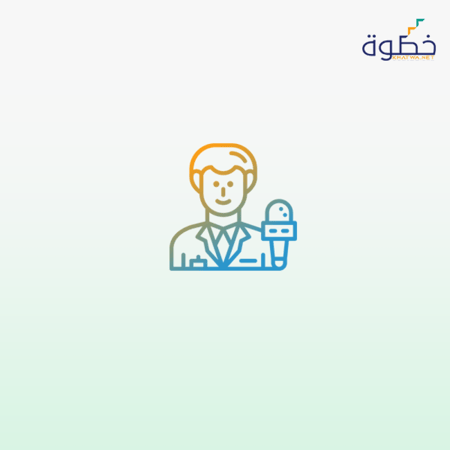 تخطيط الحملات الاعلامية وإدارة الازمات إعلامية